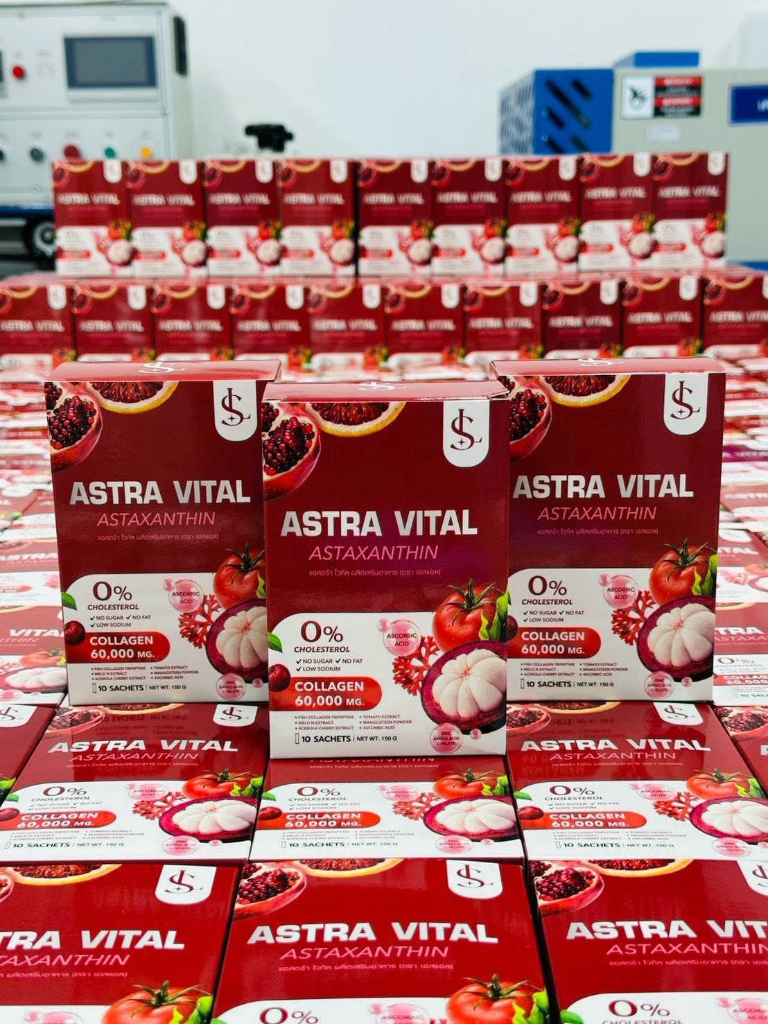 ASTRA VITAL ภาพกล่องสินค้าจริง