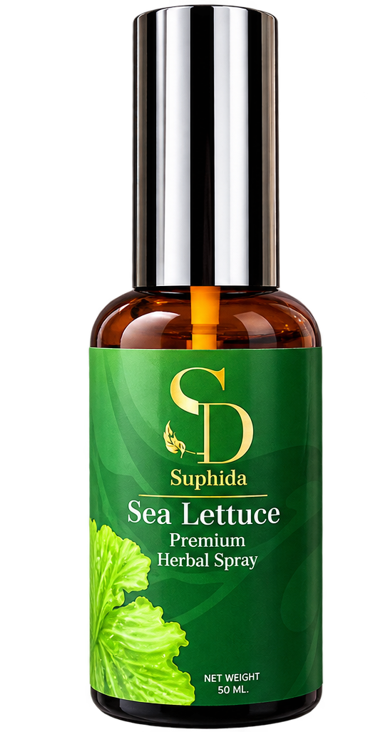 สเปรย์สมุนไพรสาหร่ายทะเล สุภิดา พรีเมียม (Suphida Sea Lettuce Herbal Spray 50ml)